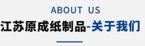 鍍鋅鋼帶