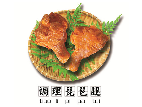 電纜專(zhuān)用鍍鋅帶鋼
