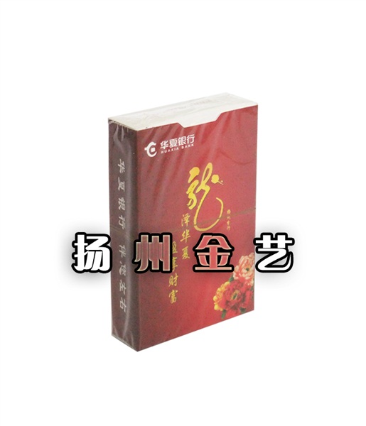 鍍鋅帶鋼